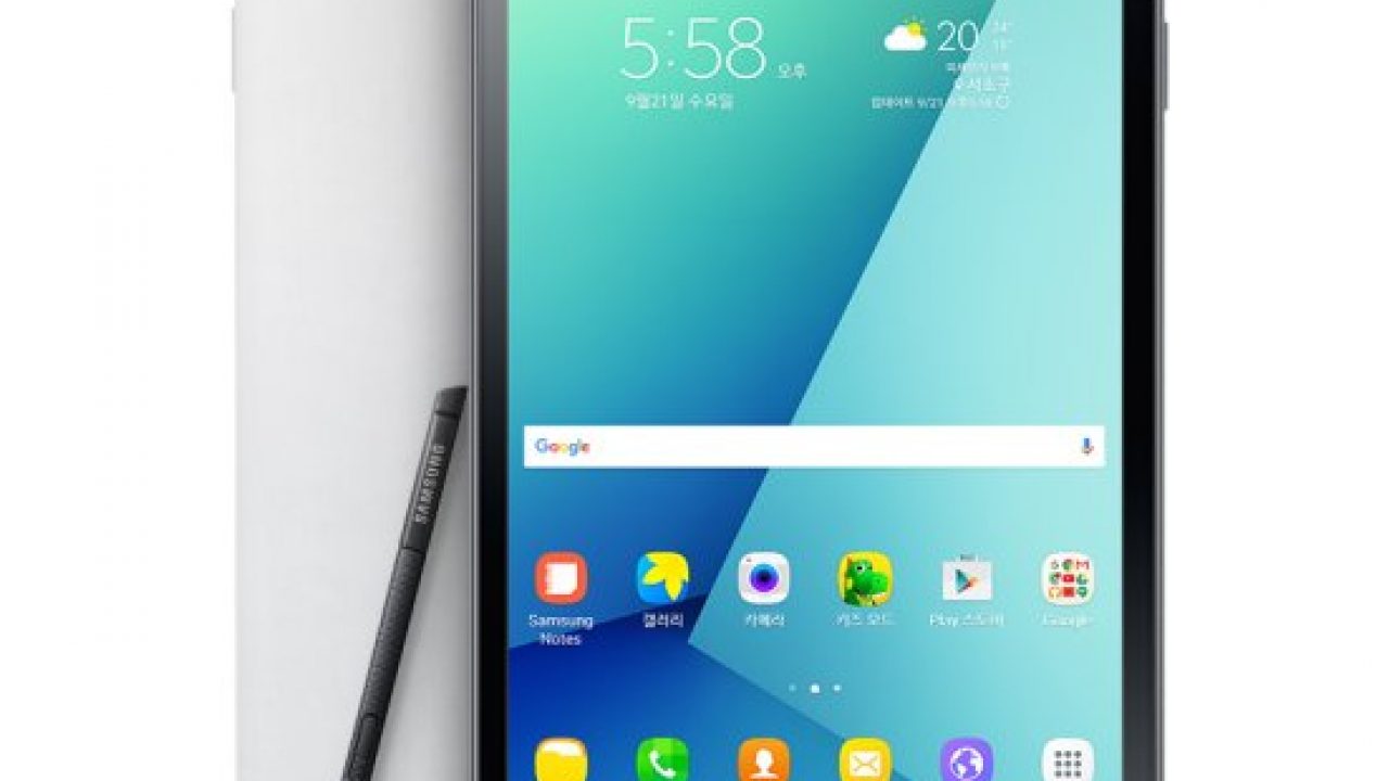 Galaxy tab a 2016 карта памяти