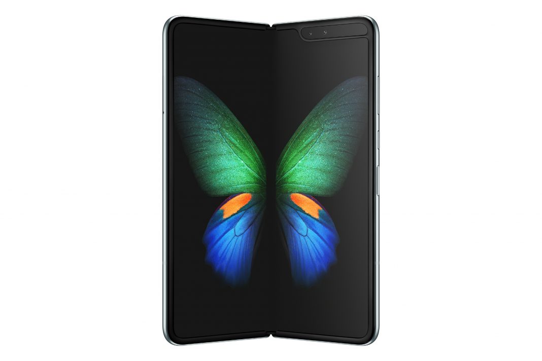 android 11 galaxy fold 2