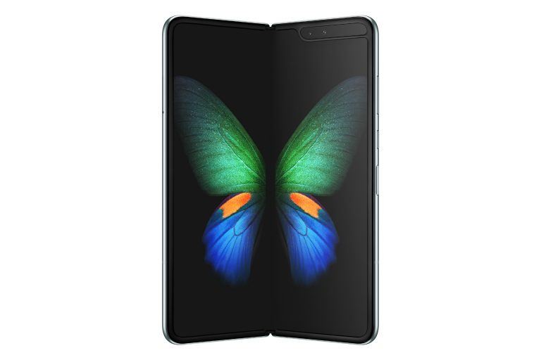 one ui 2.5 galaxy fold